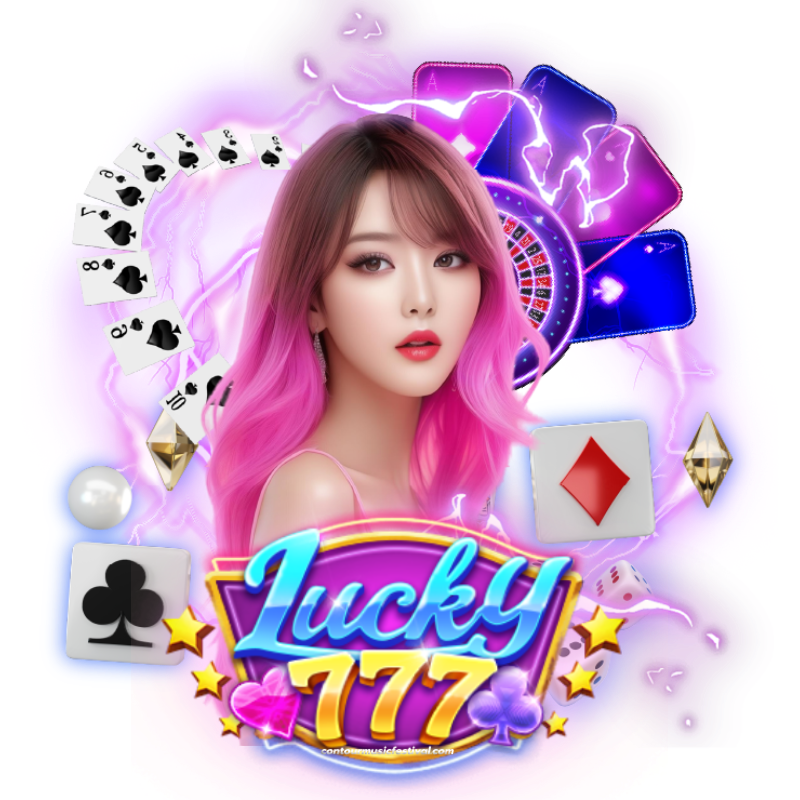 หวยลัคกี้777